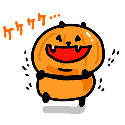 悪のFM
