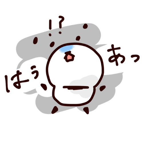 捕られ済パンダ