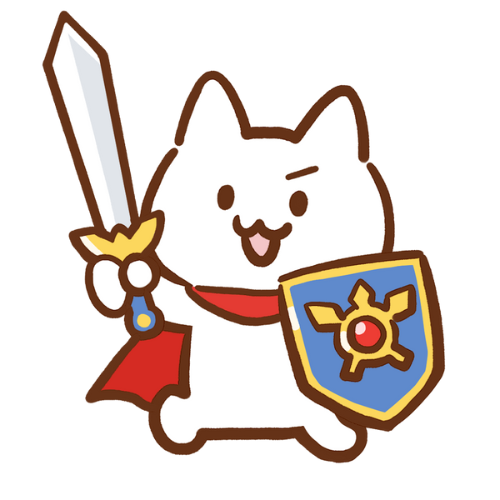 伝説の勇ニャ