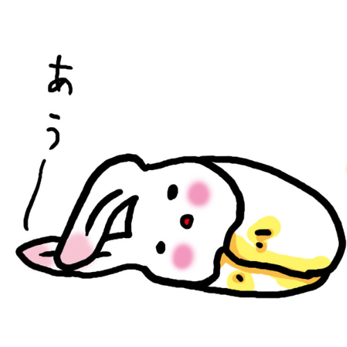 意欲ゼロウサギ
